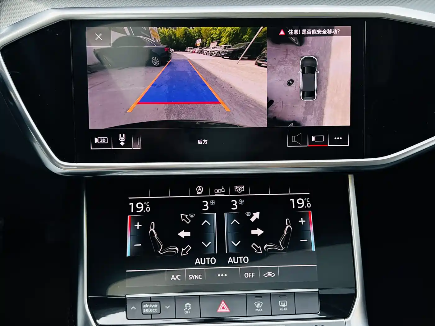 Audi A6L 2019 45 TFSI quattro Exclusive Elegance фото 12