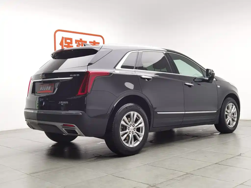 Photo 2 - Cadillac XT5