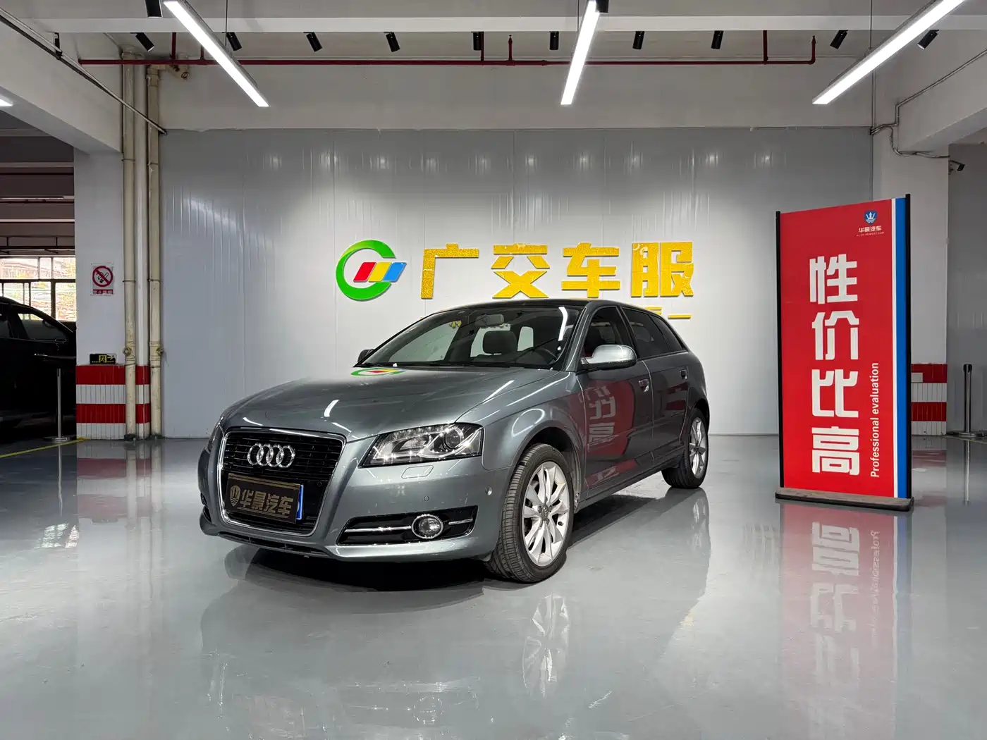 Audi A3 (Import) 2010 Sportback 1.8T Premium Model
