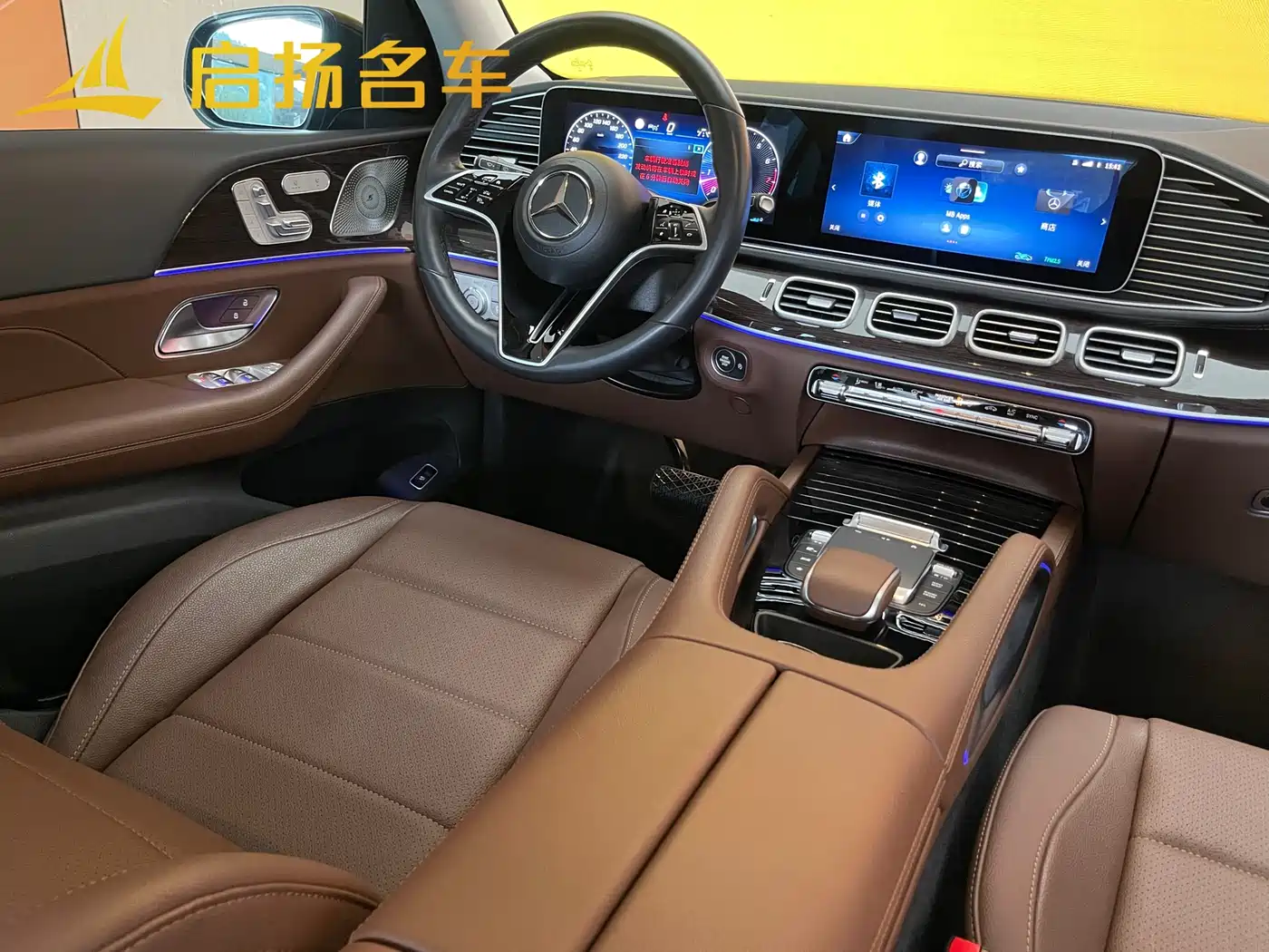 Mercedes-Benz GLE 2024 GLE 350 4MATIC Fashion фото 16
