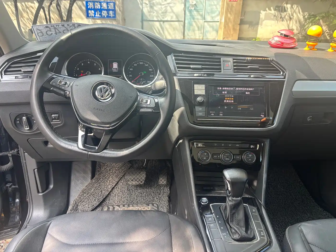 Volkswagen Tiguan L 2019 330TSI Automatic 2WD Panorama Comfort Edition China VI фото 6