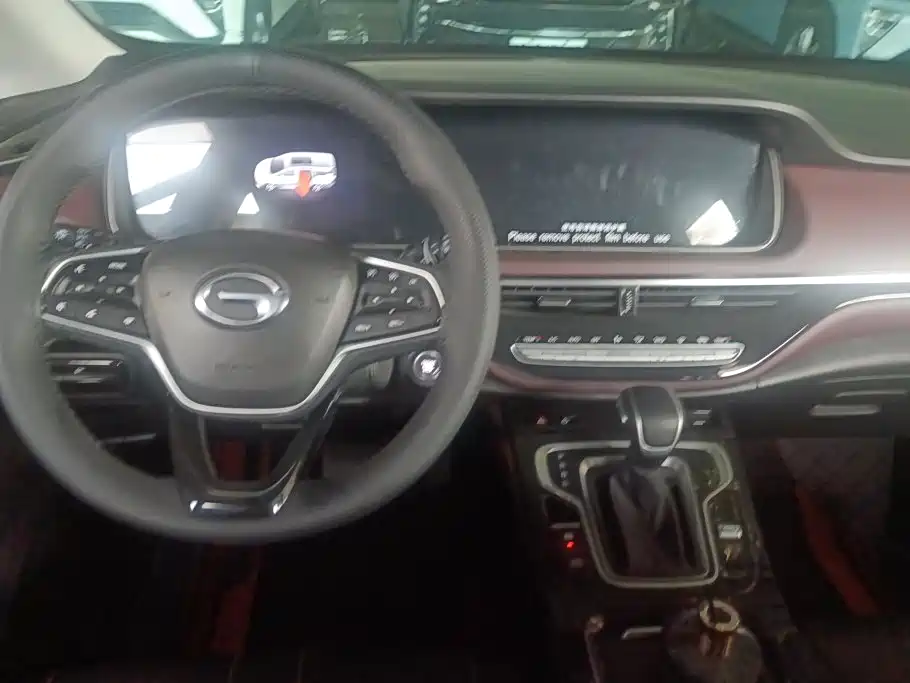 Photo 12 - GAC Trumpchi Trumpchi M6