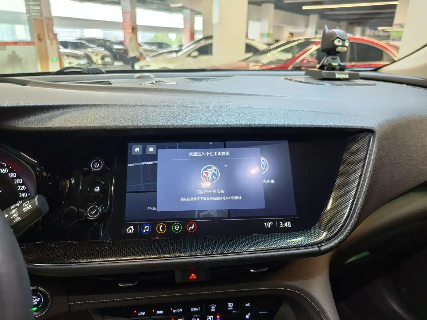 Buick Envision Plus 2022 Enclave Plus 652T 5-Seater Luxury фото 12
