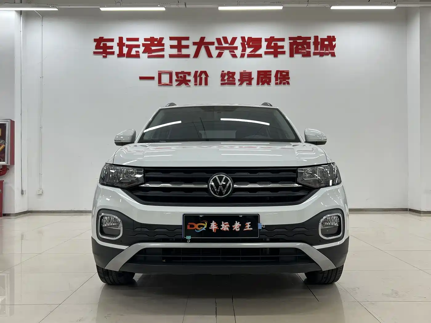 VOLKSWAGEN EXPLORING THE SHADOW