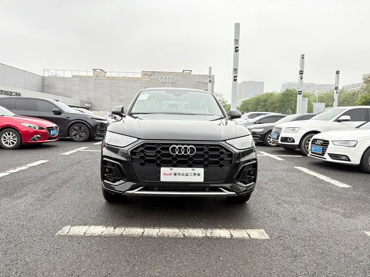 Audi Q5L 2026 2025 40 TFSI Luxury Dynamic