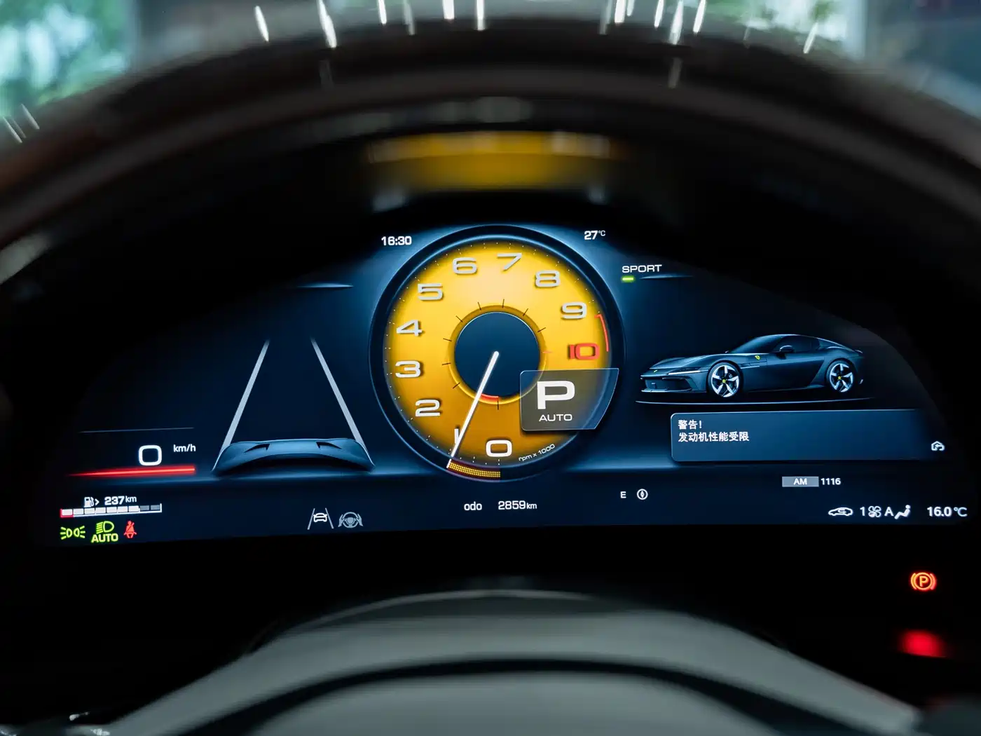 Ferrari 12Cilindri 2026 2024 6.5L Spider