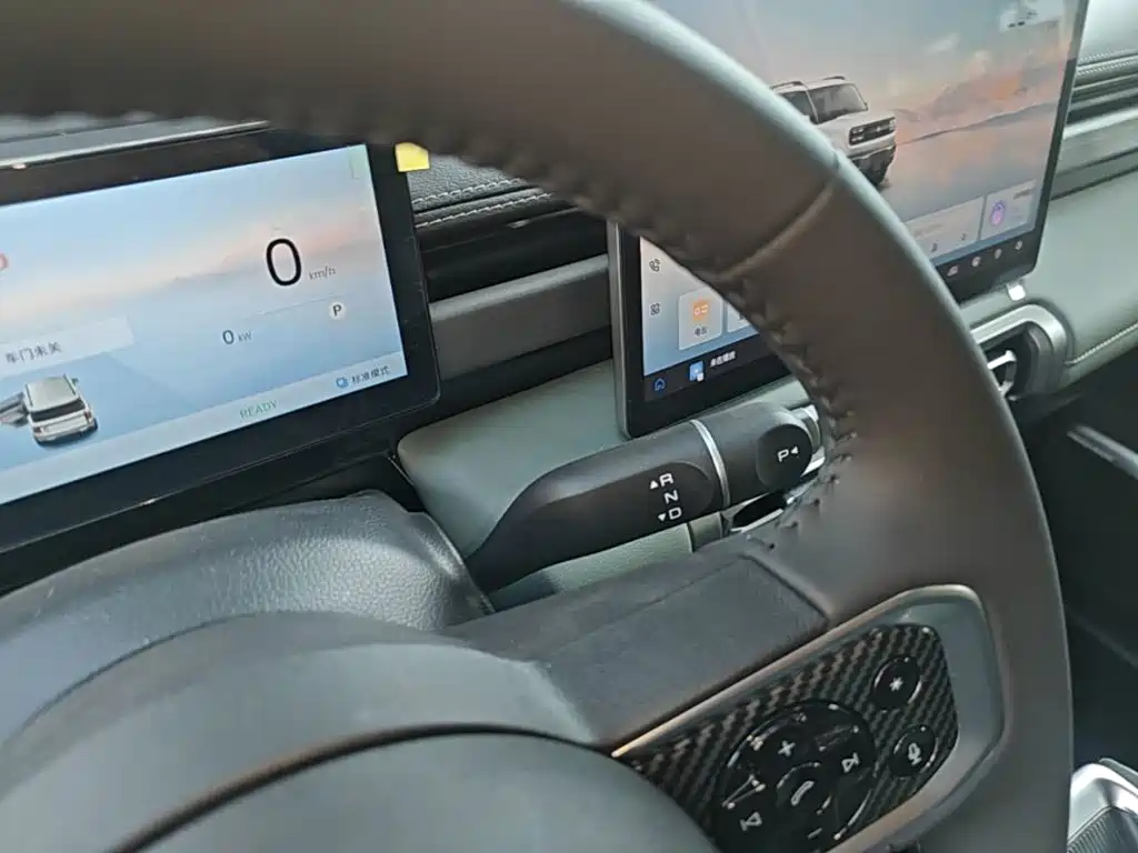 Baojun Yueye Plus 2026 2026 301km Flagship