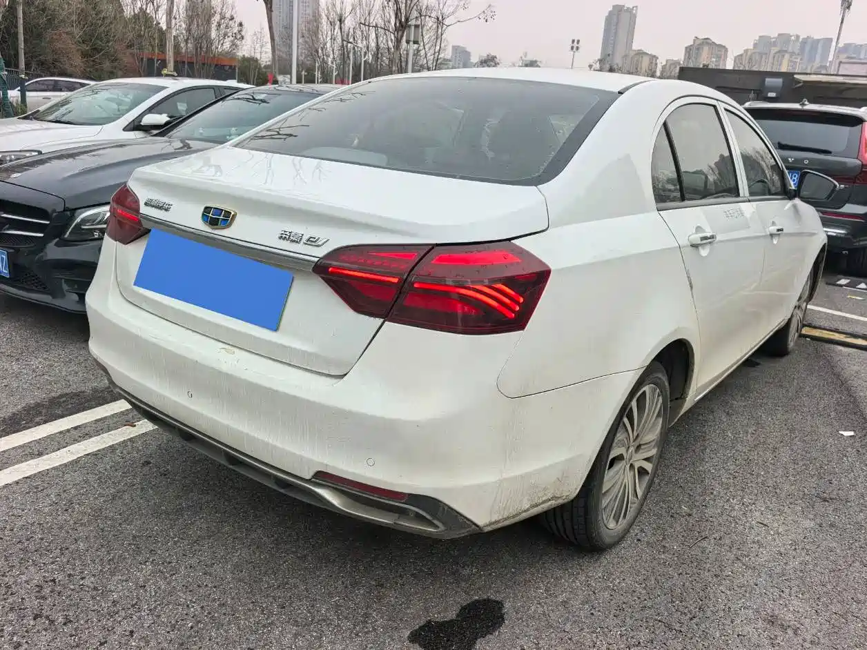 GEELY AUTOMOBILE EMGRAND NEW ENERGY