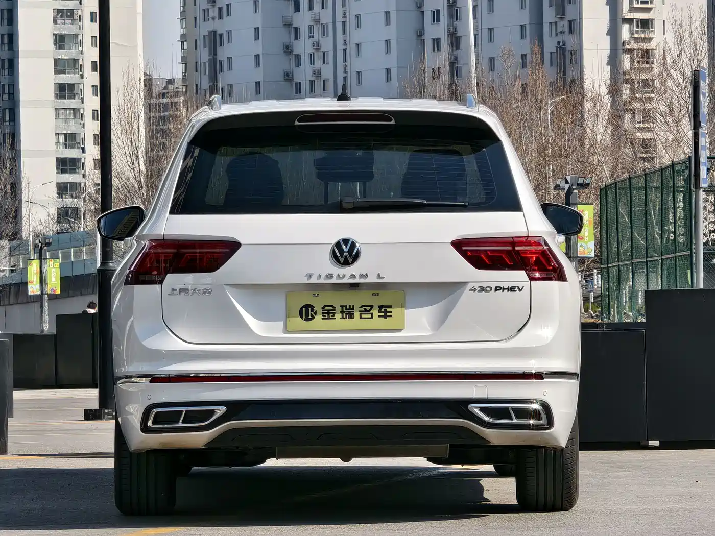 Volkswagen Tiguan L PHEV 2022 430PHEV Plug-in Hybrid Premium фото 8