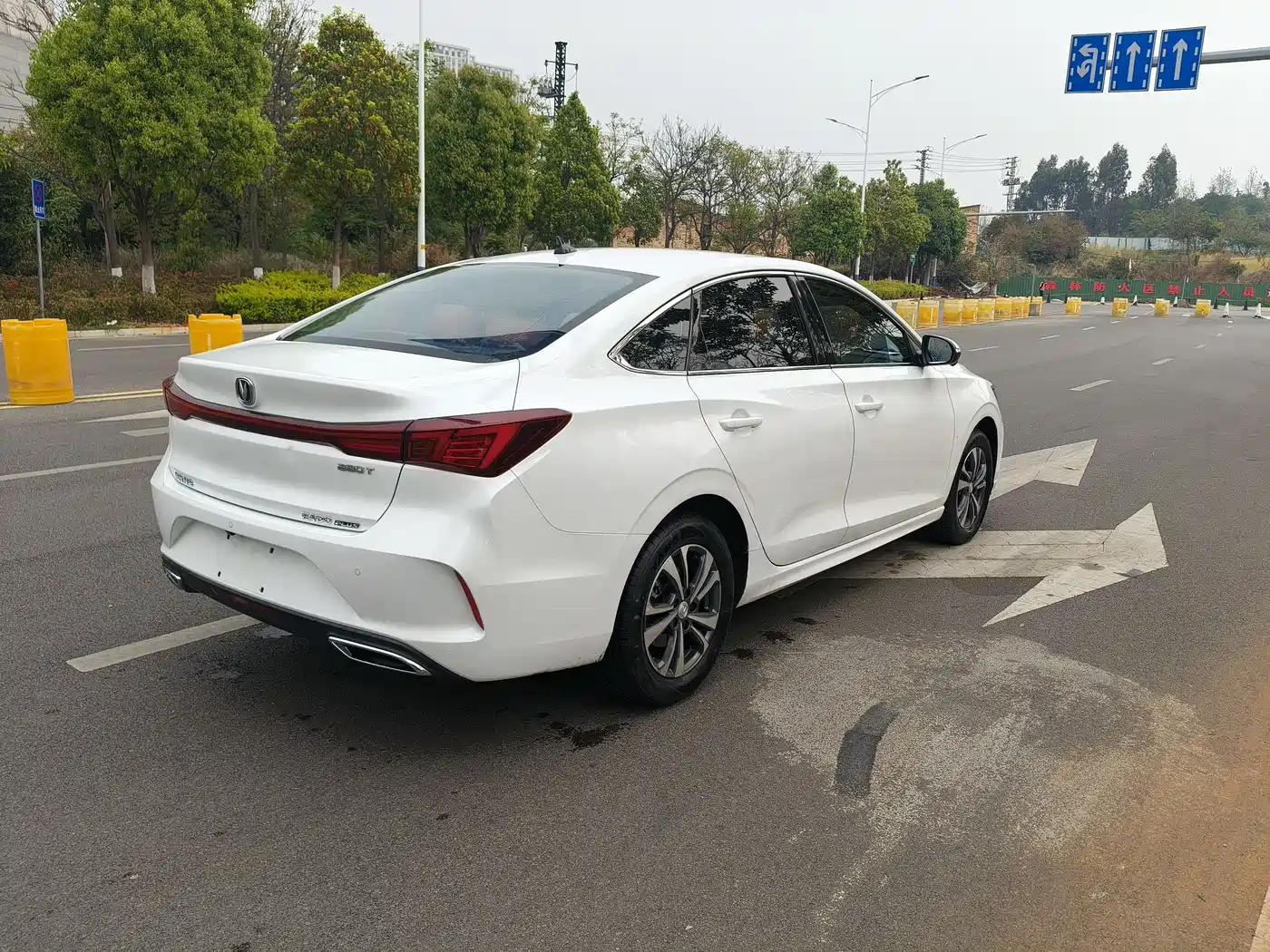 CHANGAN YIDONG