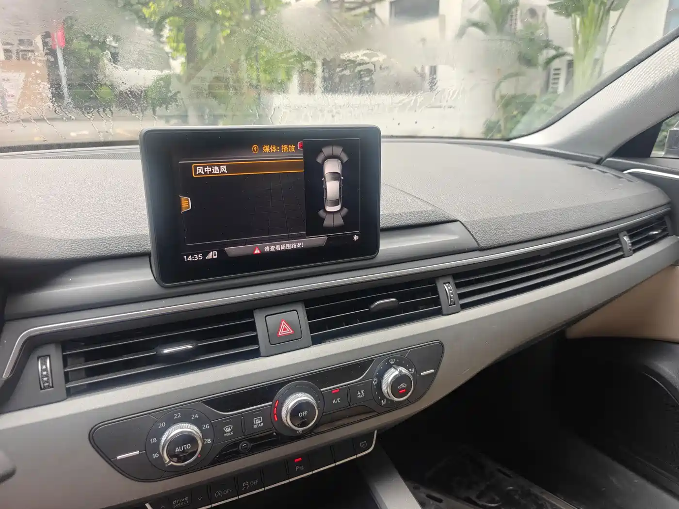 Audi A4L 2019 40 TFSI Progressive (China VI) фото 13