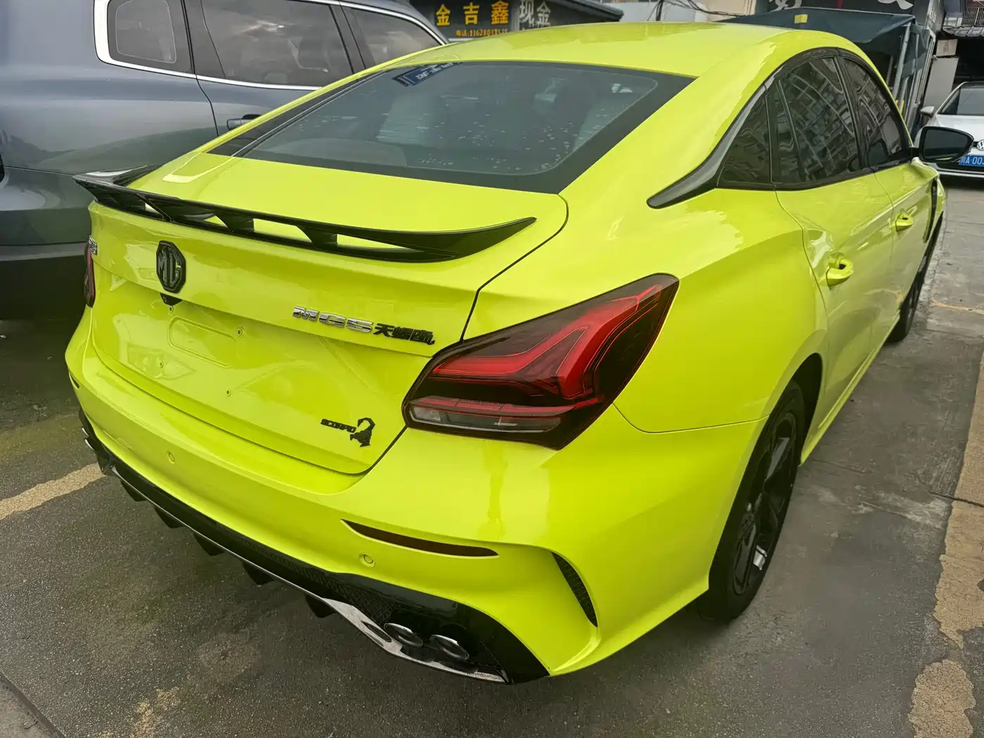MG MG5 Scorpio 2022 2022 1.5T Luxury Edition