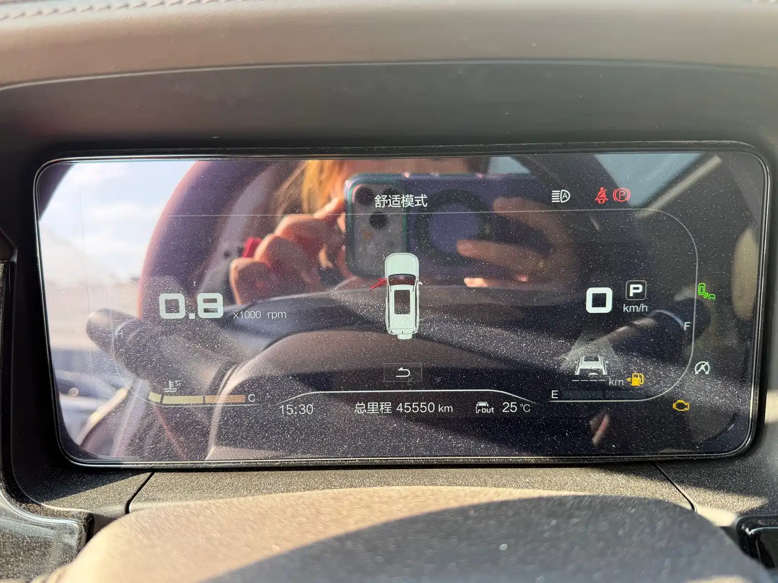Photo 12 - BAIC ORV Beijing Off-Road BJ60