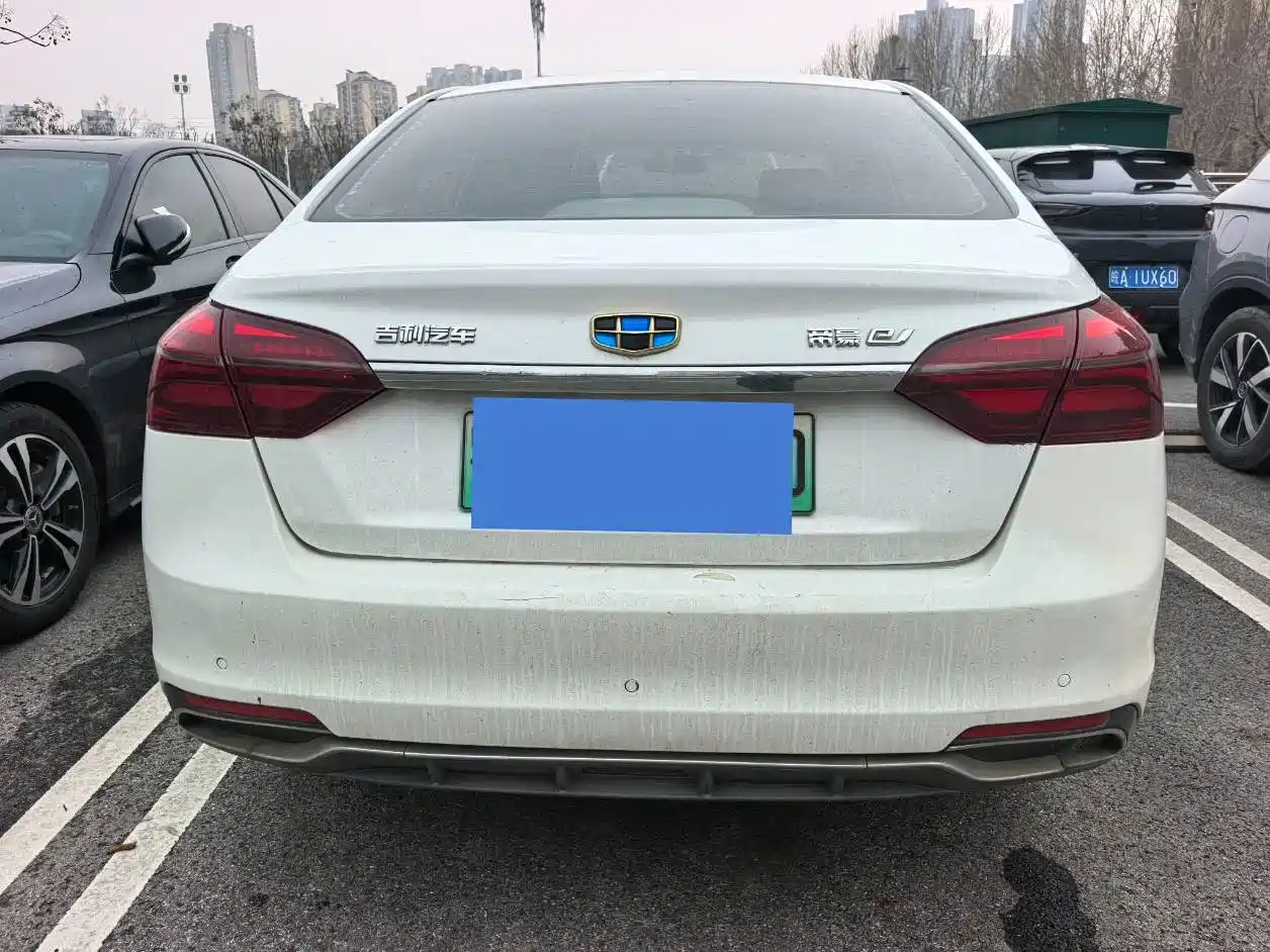 GEELY AUTOMOBILE EMGRAND NEW ENERGY