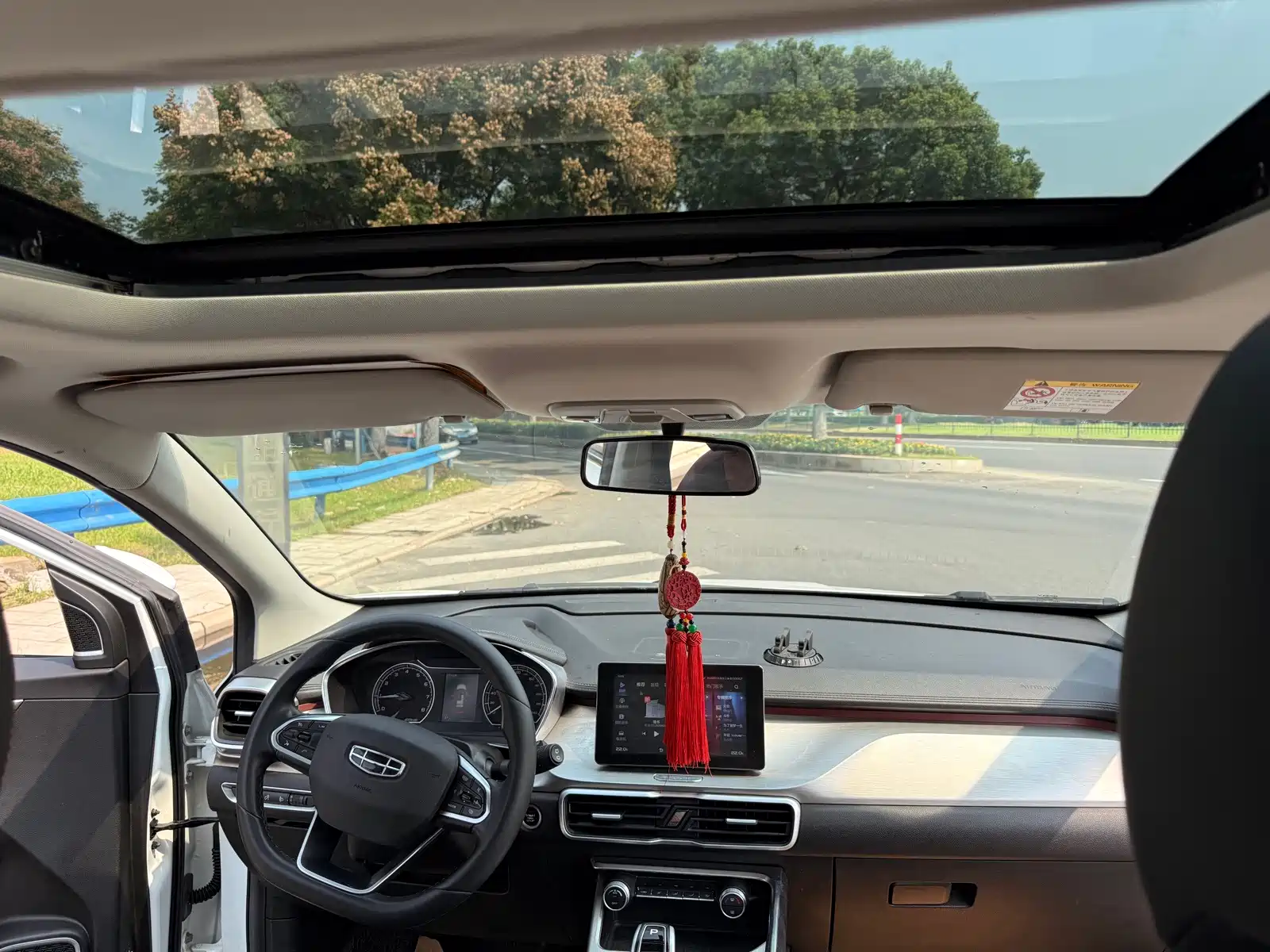 Photo 11 - Geely Coolray
