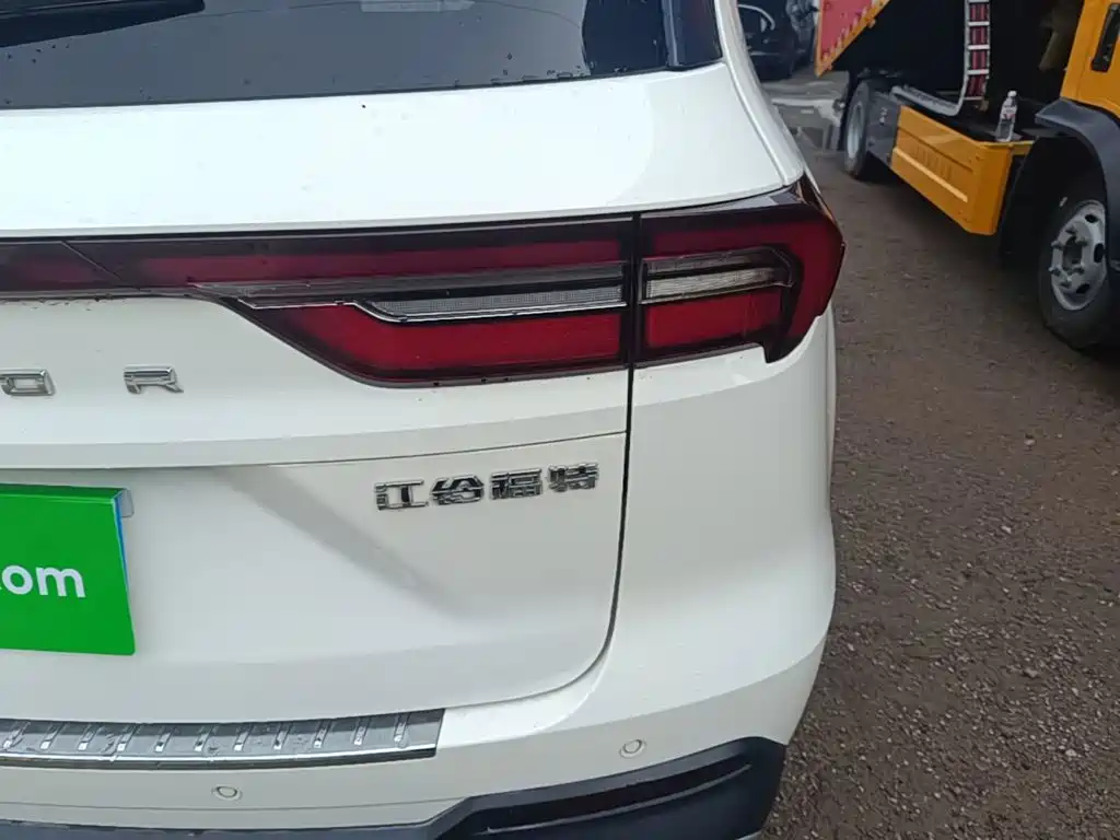 Ford Territory 2023 2023 EcoBoost 225 Premium 7-Seater (2/2/3)