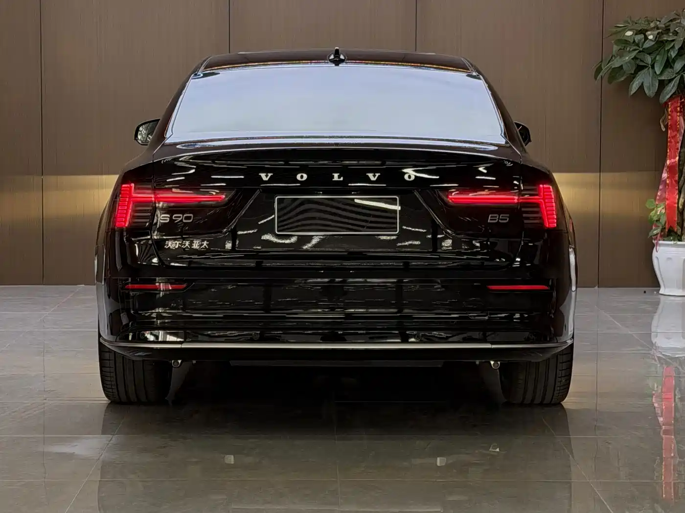 2026 Volvo S90