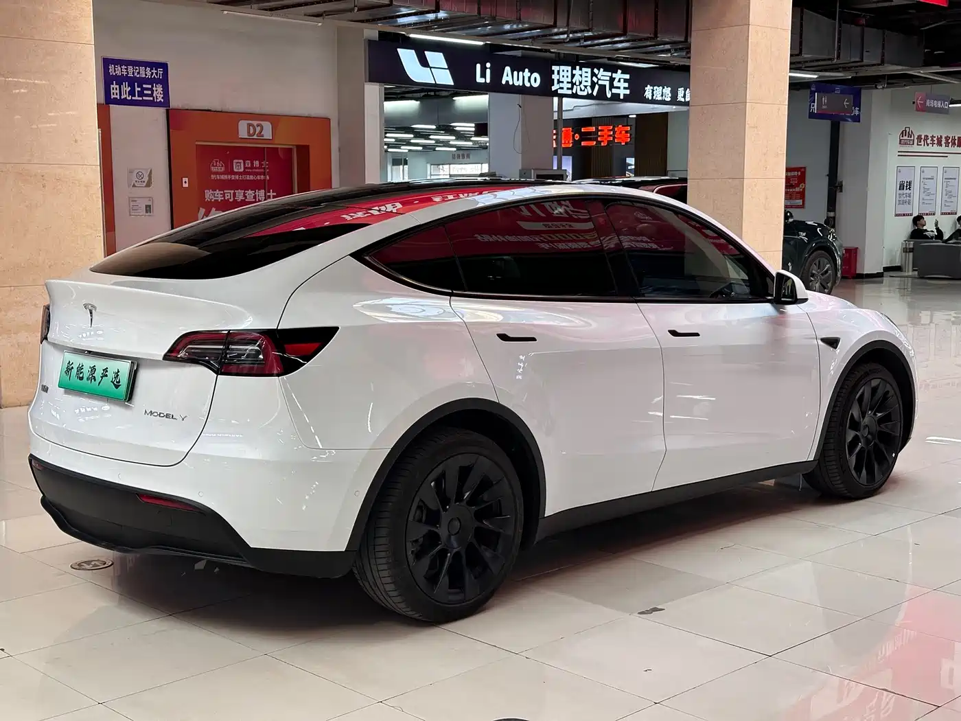 TESLA MODEL Y