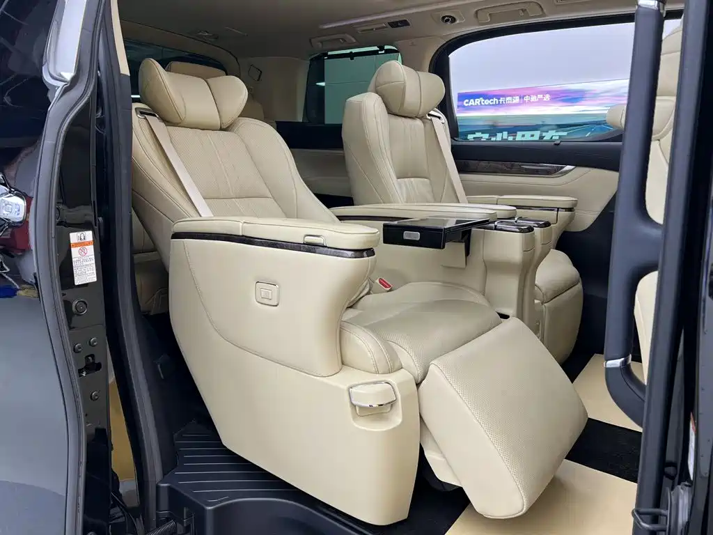 Toyota Vellfire 2022 2021 Crown Hybrid 2.5L HV Premium Edition