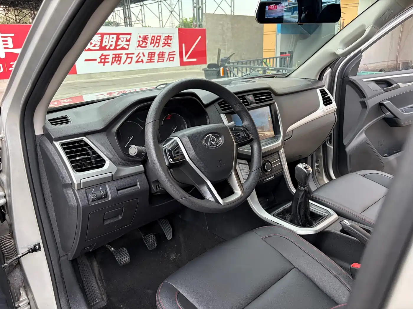 SAIC Maxus Maxus T60 2018 2017 2.8T Diesel Manual 2WD High Chassis Comfort Standard Cab China V