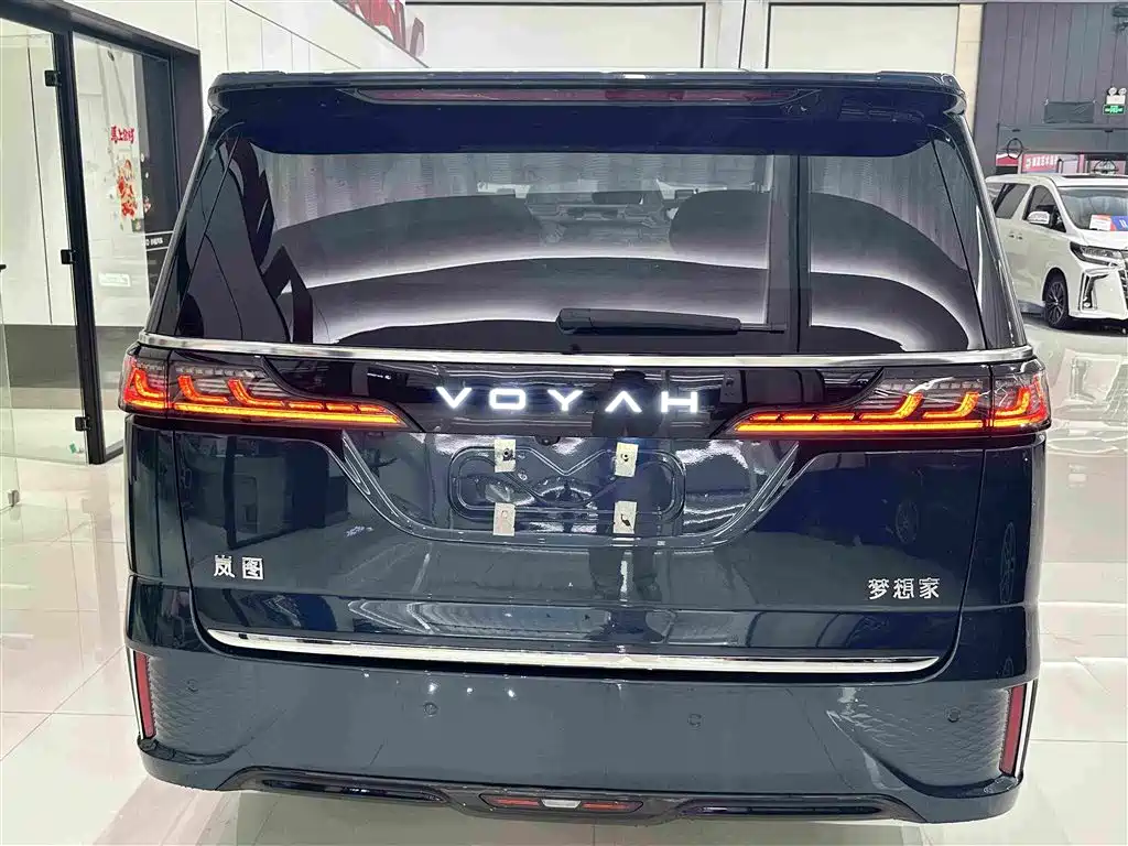 Voyah Auto Voyah Dreamer 2026 2025 PHEV 4WD Kunpeng Premium Edition