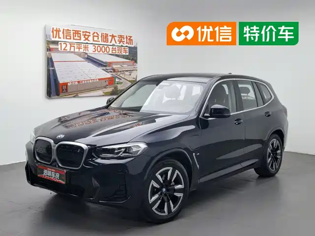 BMW iX3 2024