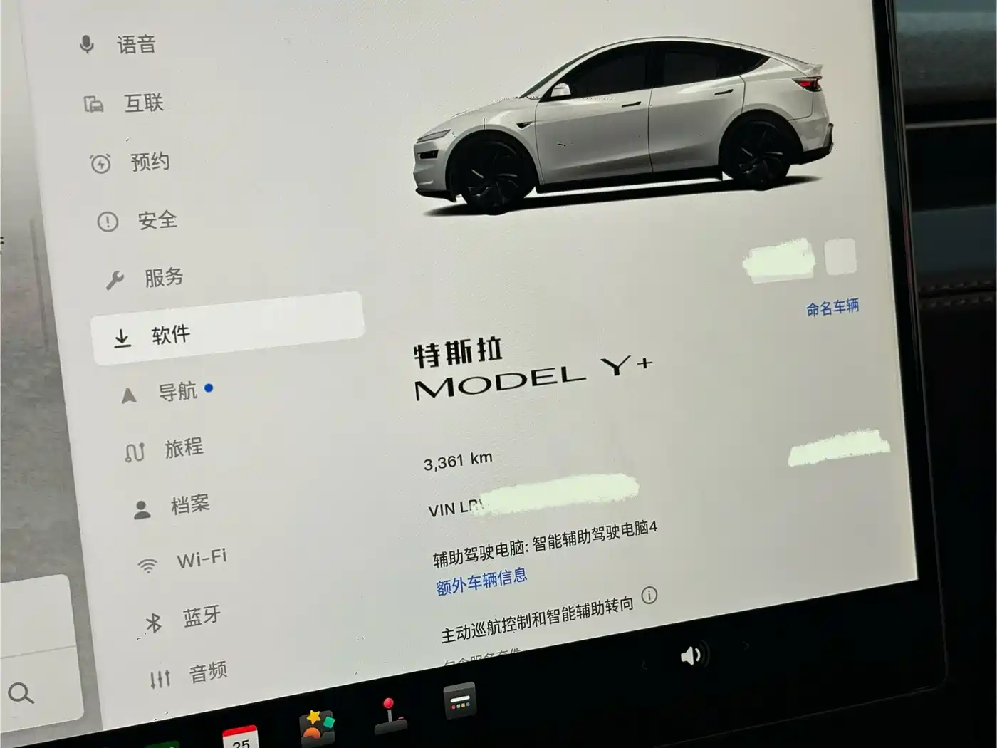 Tesla Model Y 2026 2026 Facelift Long Range Rear-Wheel Drive