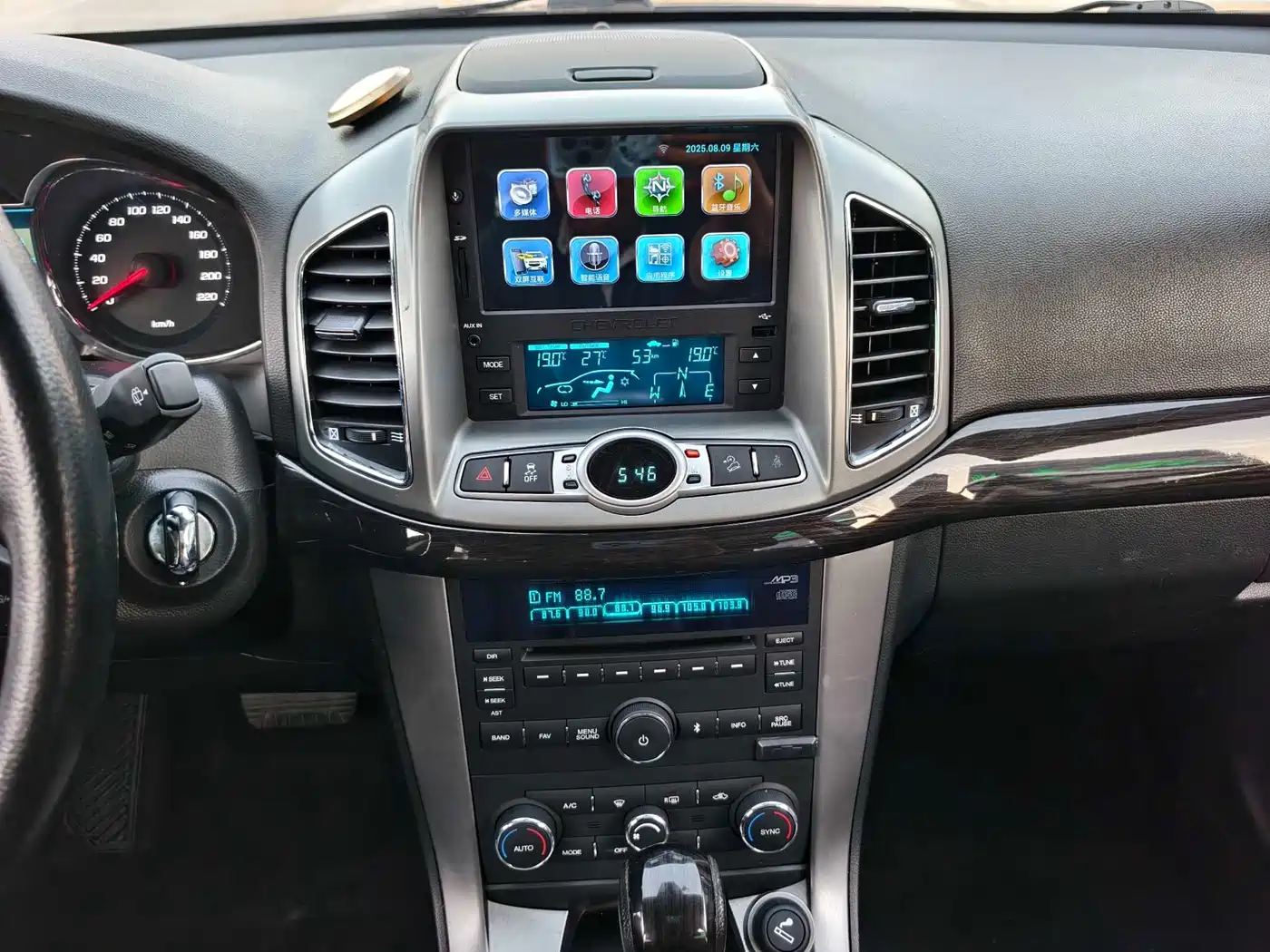 Chevrolet Captiva 2015 2.4L AWD Flagship 7-Seater фото 14