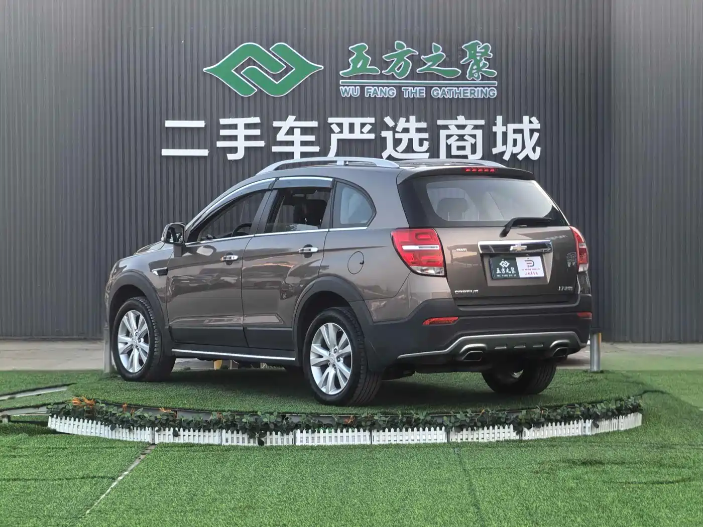 Chevrolet Captiva 2015 2.4L AWD Flagship 7-Seater фото 21