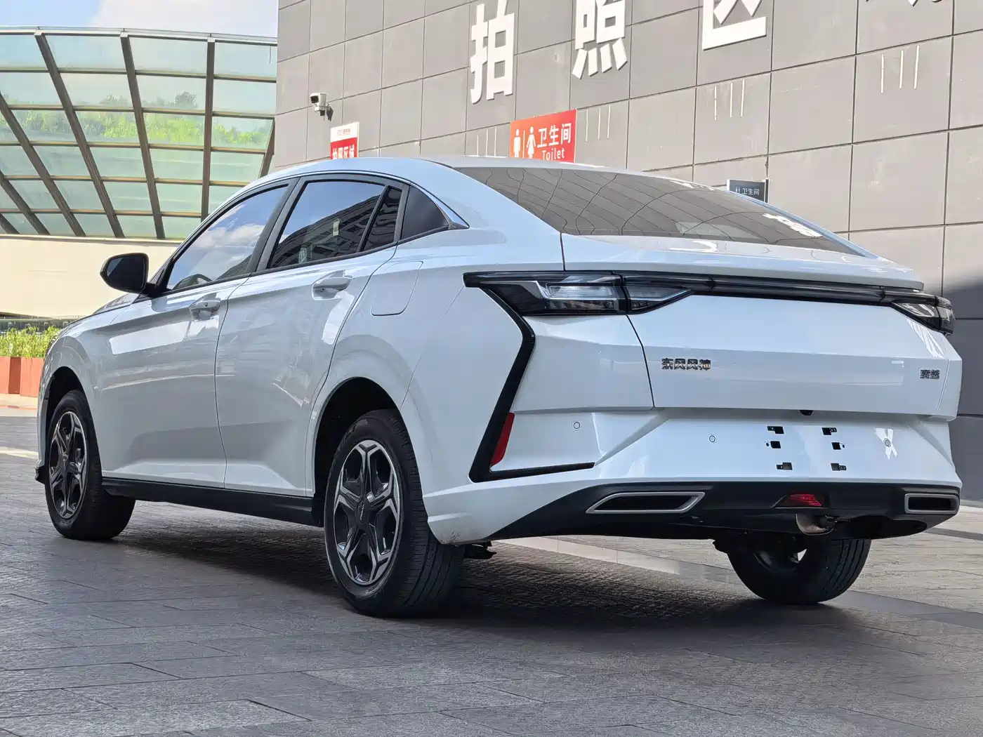 Dongfeng Aeolus Yixuan 2026 2026 Model 1.5L Automatic Luxury Edition