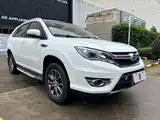 Фото 3 - BYD S7