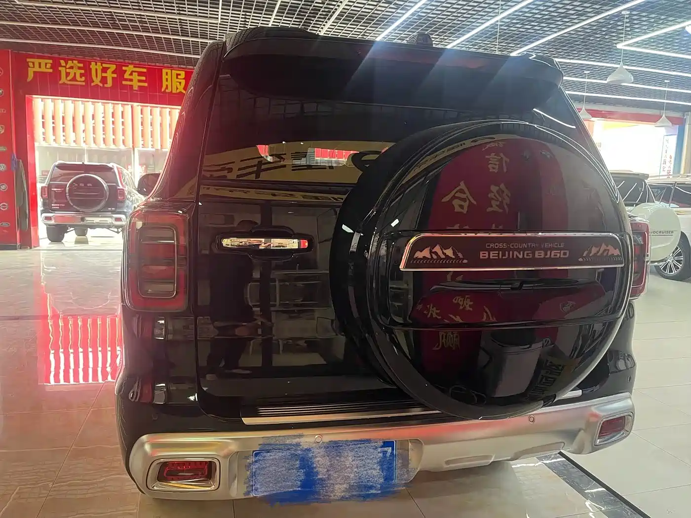 BEIJING OFF-ROAD BJ60