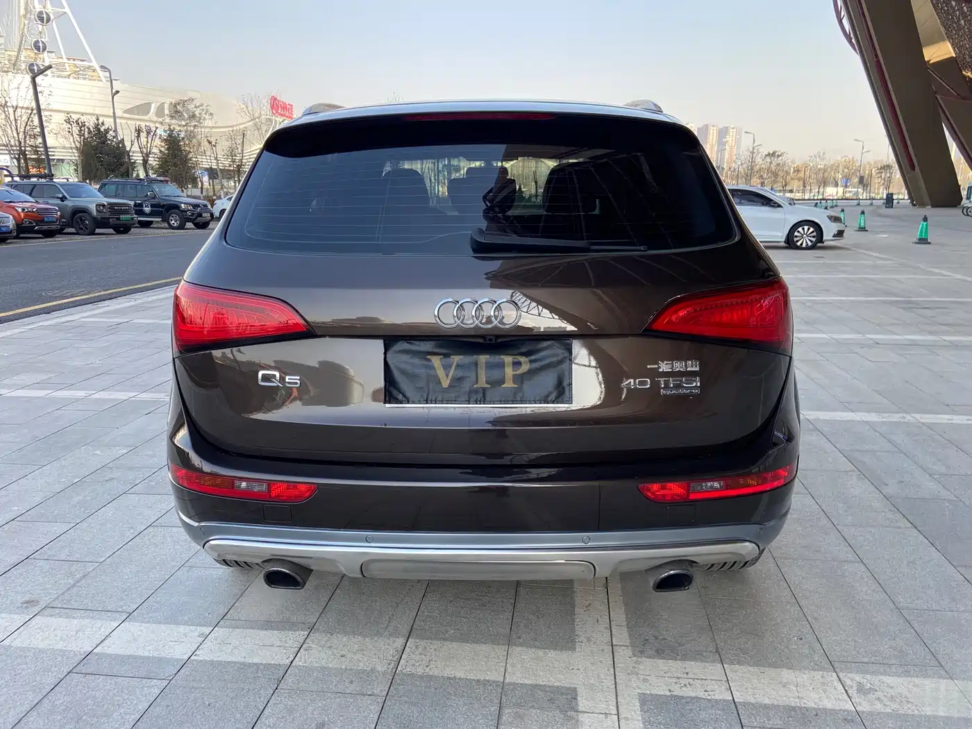 Audi Q5 2017 Plus 40 TFSI Technology фото 14