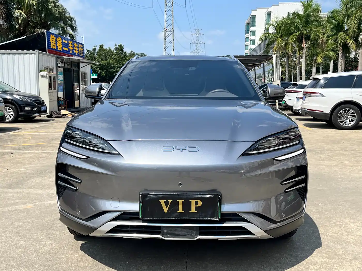 BYD SONGJIANG NEW ENERGY