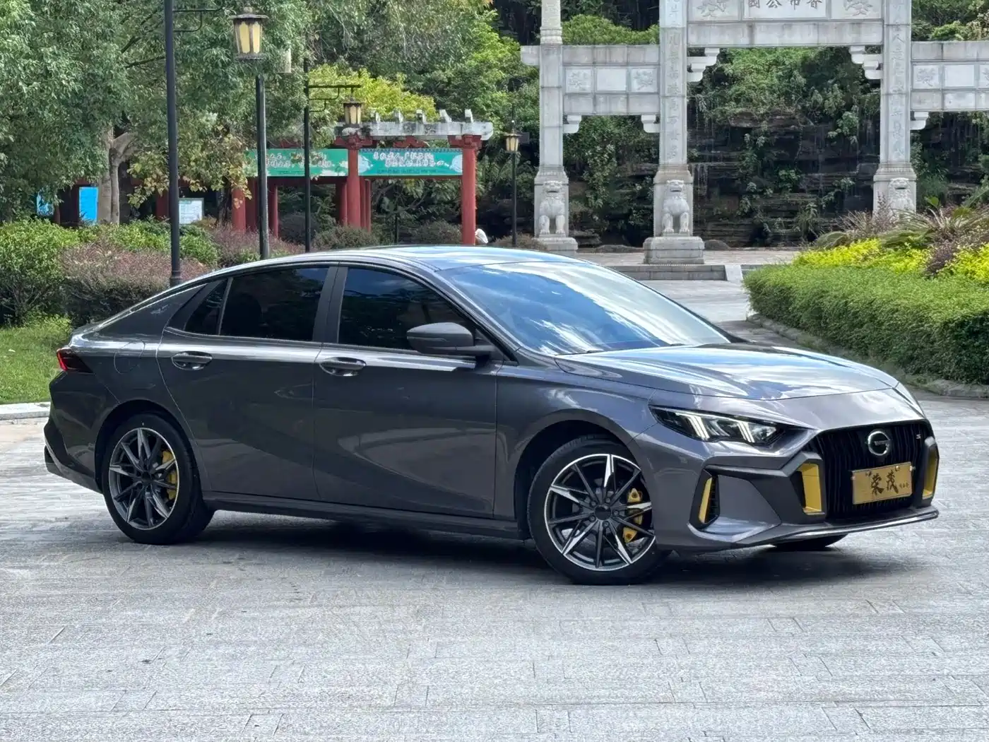 GAC Trumpchi Trumpchi Emkoo 2023 270T DCT J15 Edition фото 3