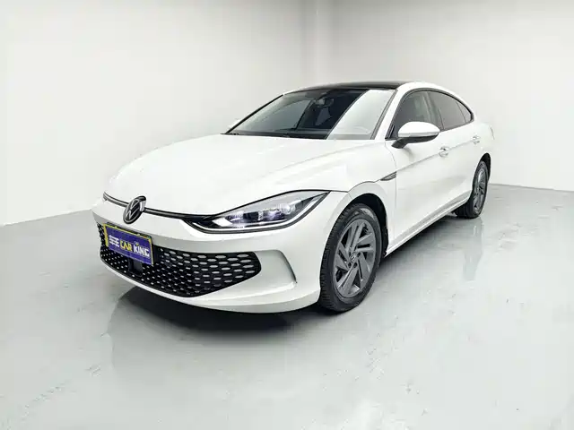 Volkswagen Lamando 2024