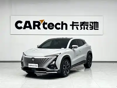 Changan UNI-T