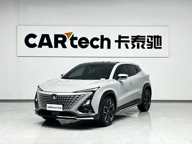 chang'an uni-t