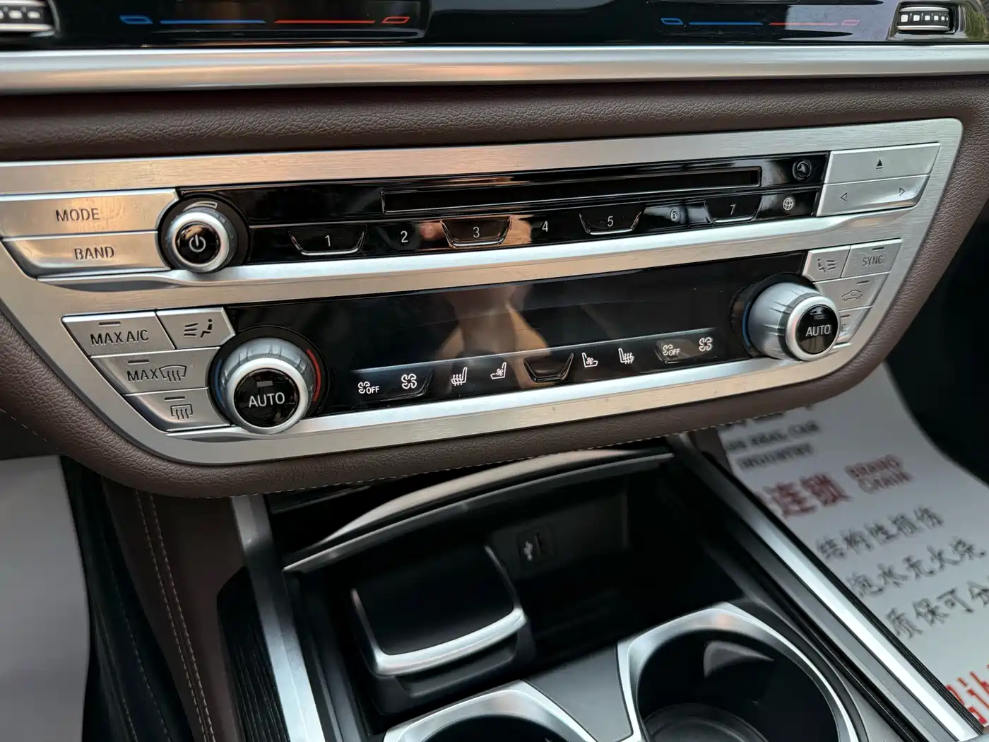 BMW 7 Series 2018 740Li Leading Type M Sport Package фото 12