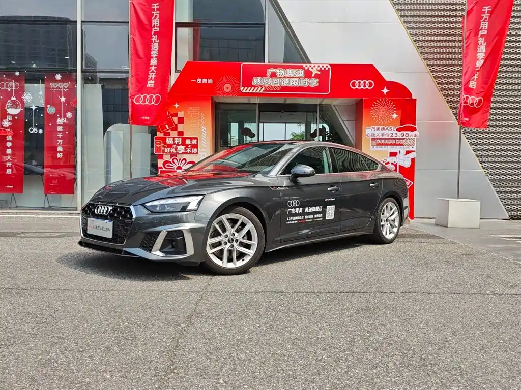Audi A5 (Import) 2024 Sportback 40 TFSI Fashion Dynamic