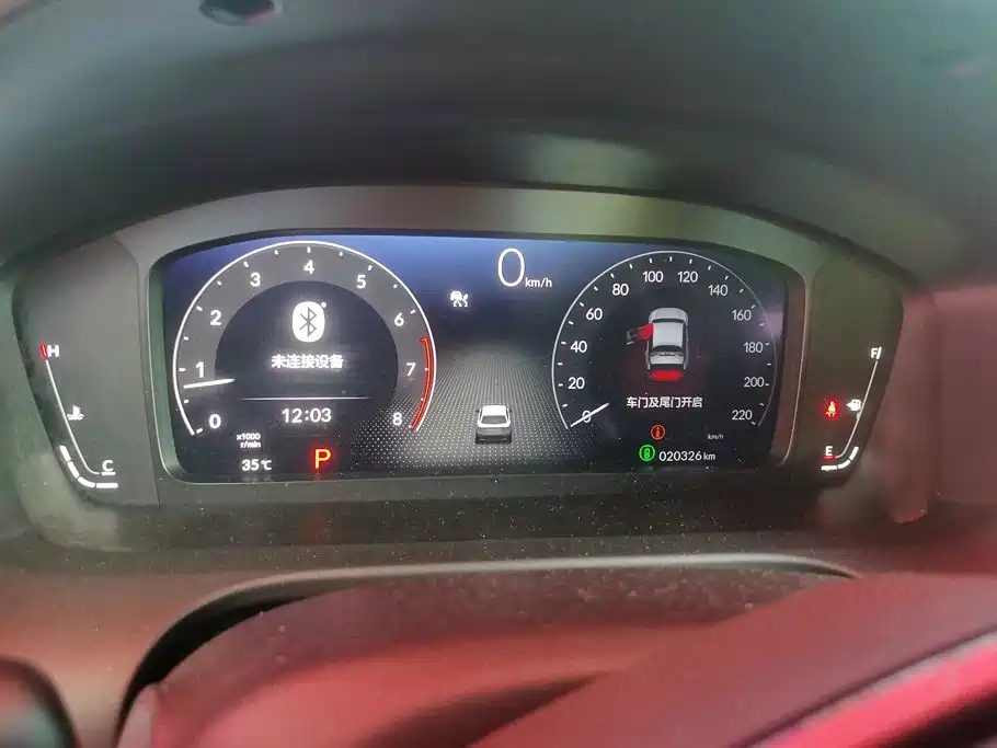 Honda HR-V 2024 2023 240TURBO Jin Chao Edition
