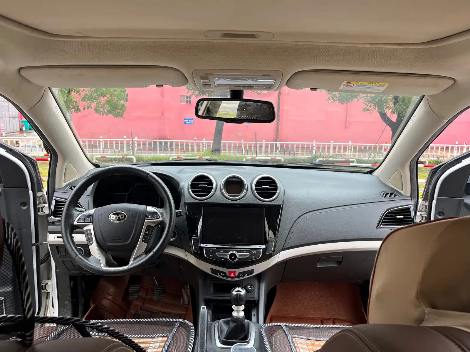 Фото 11 - BYD S7