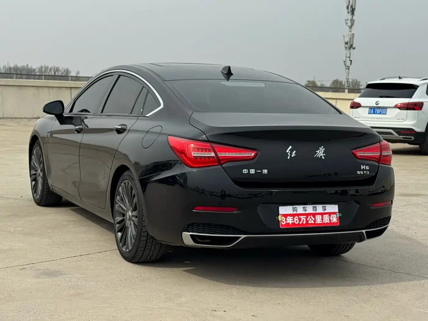 Hongqi H5 2020 1.8T Automatic Smart Connection Qi Enjoy Edition фото 5
