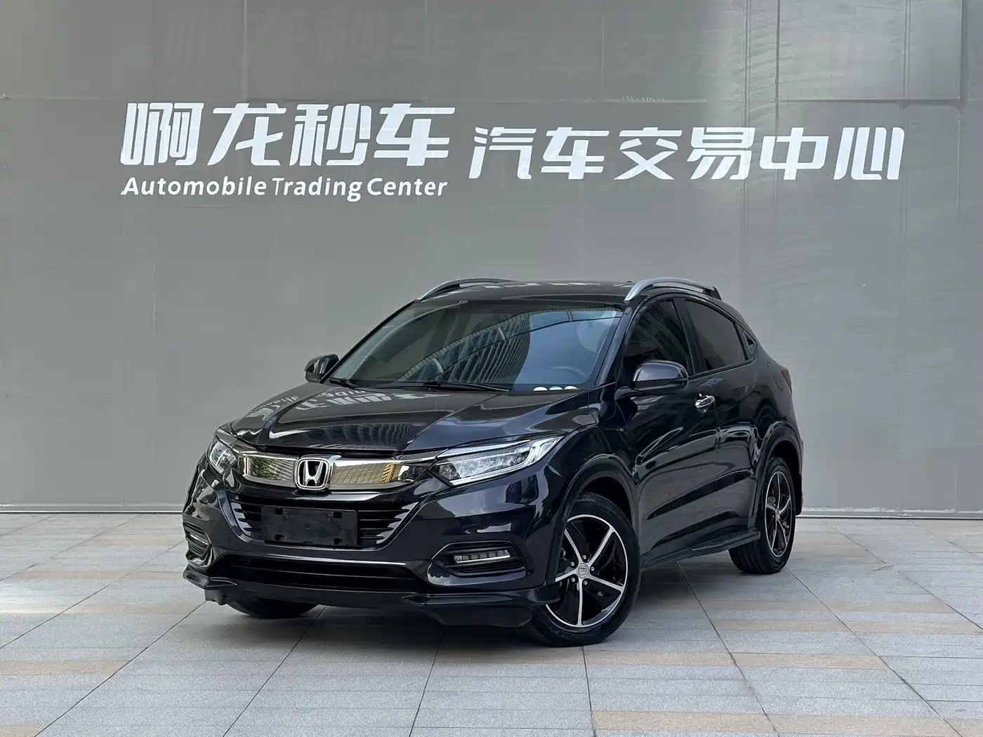 Honda Vezel 2020 1.5L CVT Luxury