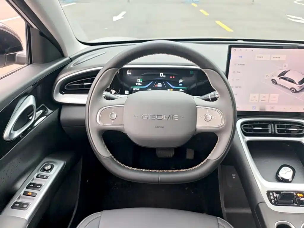 Geely Galaxy Starry Wish 2026 2026 Model 310km Dream Edition