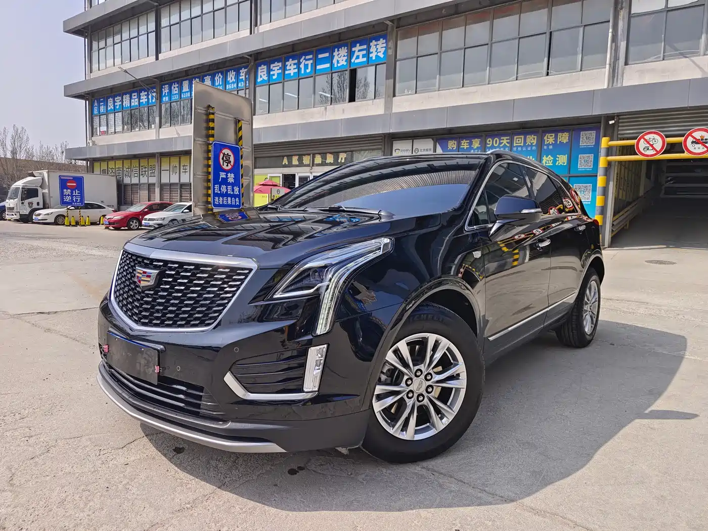 CADILLAC XT5