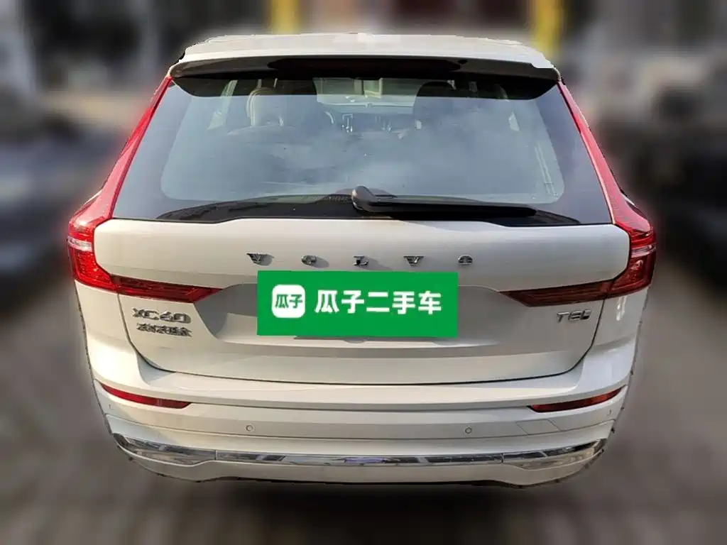 Volvo XC60 Plug-in Hybrid 2024 2024 T8 PHEV Long Range AWD Smart Elegance Luxury Edition