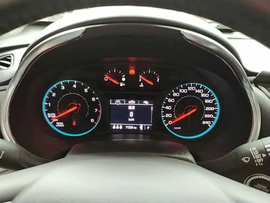 Chevrolet Malibu XL 2019 535T CVT Dynamic Edition фото 12