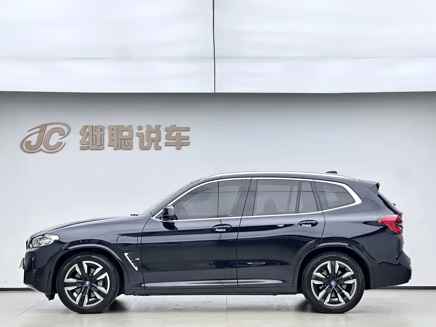 BMW iX3 2023 2022 Facelift Leading Model