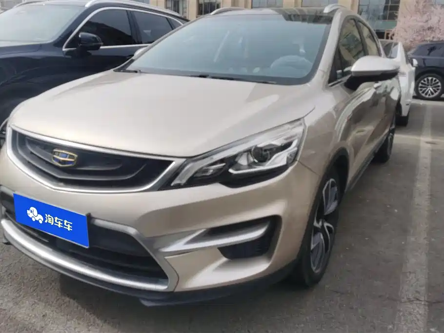 GEELY AUTOMOBILE EMGRAND GS